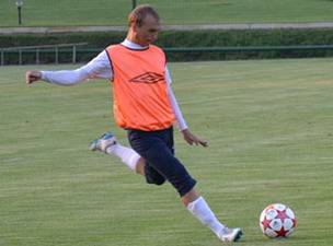 Фото ФК Металлург Д