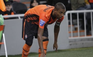 Фото shakhtar.com