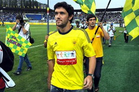 фото ФК Анжи