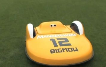 Фото fcupdate.nl