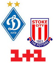 Динамо-Сток покажет 1+1