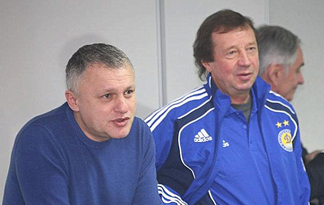 Фото ФК Динамо 