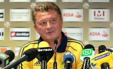 Фото ФК Металлист