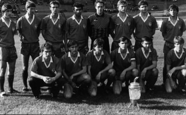 Фото metalist.ua