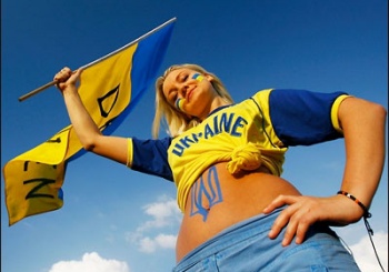 ukraine2012.gov.ua