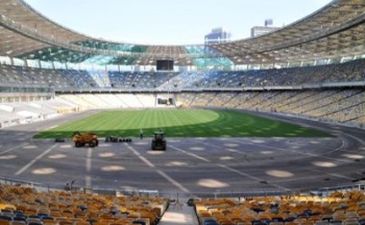 Вот он какой - обгазон, фото ИЦ 