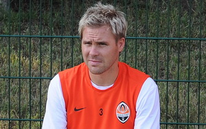 фото ФК Шахтер