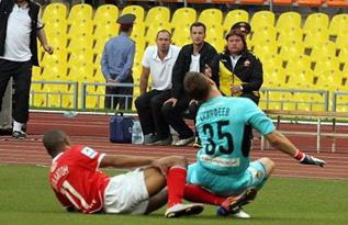 фото eurosport.ru