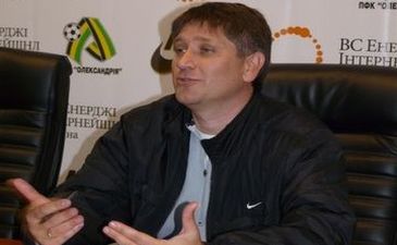 фото ФК Александрия