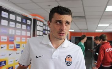 фото ФК Шахтер