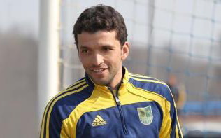 фото ФК Металлист