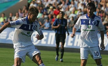 Фото fcdynamo.kiev.ua