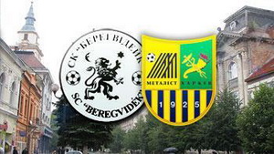 коллаж ФК Металлист