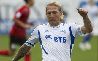 фото fcdinamo.ru