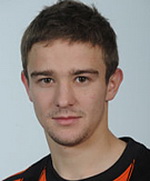 Говерла-Закарпатье подписала воспитанника Шахтера