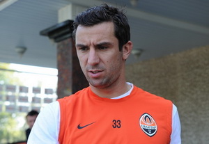 фото ФК Шахтер