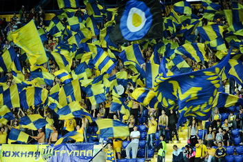 Фото Дмитрия Неймырка, Football.ua