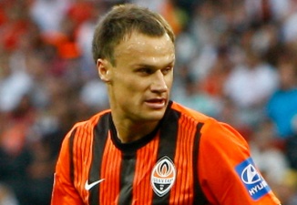 фото ФК Шахтер