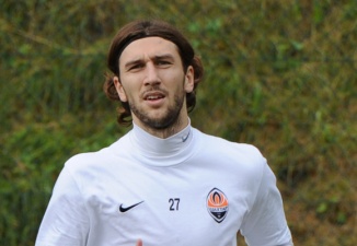 фото ФК Шахтер