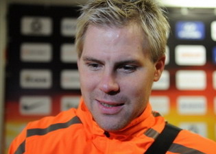 фото ФК Шахтер