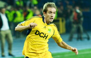 фото Д.Неймырка, Football.ua