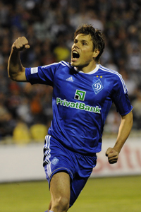 фото ФК Динамо