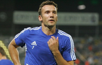 Фото ФК Динамо