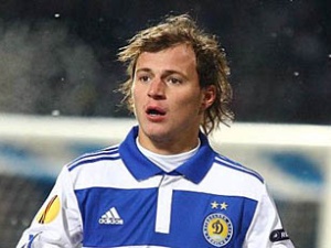 Фото ФК Динамо