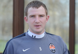 фото ФК Шахтер