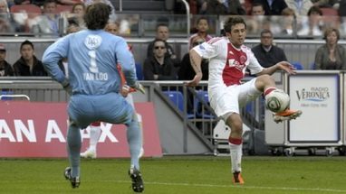 Аякс ждет непростое испытание, фото ajax.nl