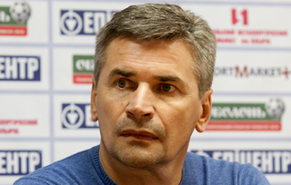 фото ФК Заря