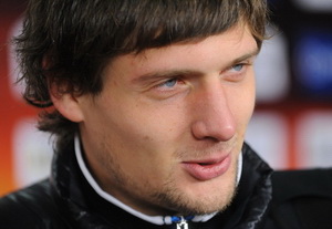 фото ФК Шахтер