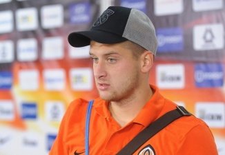 фото ФК Шахтер