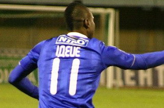 Фото ФК Динамо