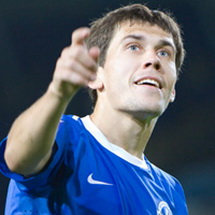 Фото ФК Динамо