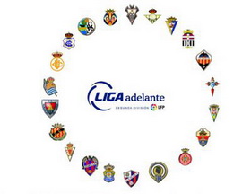 Сегунда. Итоги тура