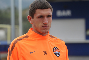 фото ФК Шахтер