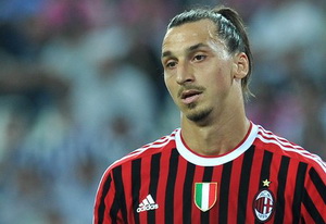 Проиграли? Ну и ладно, фото Getty Images