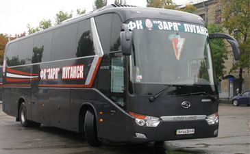 Там внутри кто-то есть, фото ФК Заря