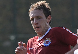 фото ФК Шахтер