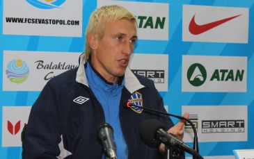 фото Дмитрия Зинченко, Football.ua