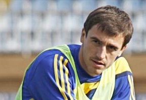 фото ФК Металлист