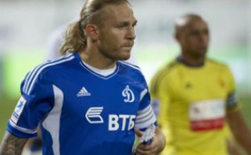 фото ФК Динамо Москва