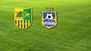фото ФК Металлист