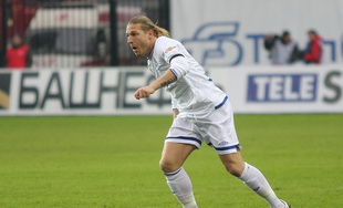 фото ФК Динамо М