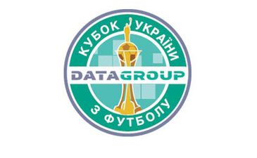 Динамо и Шахтер сыграют в 1/8-й финала Кубка Украины