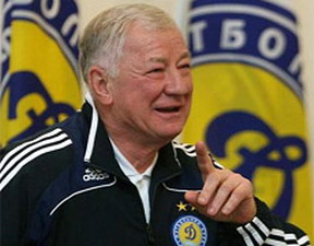 Фото ФК Динамо Киев