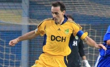 фото ФК Металлист