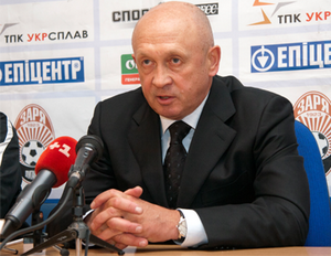 фото ФК Заря