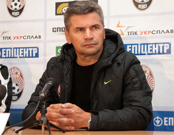 фото ФК Заря